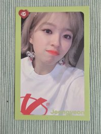 定