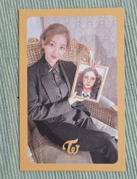效2