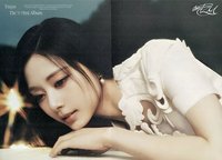 solo迷一 海報 ver. Heaven folded