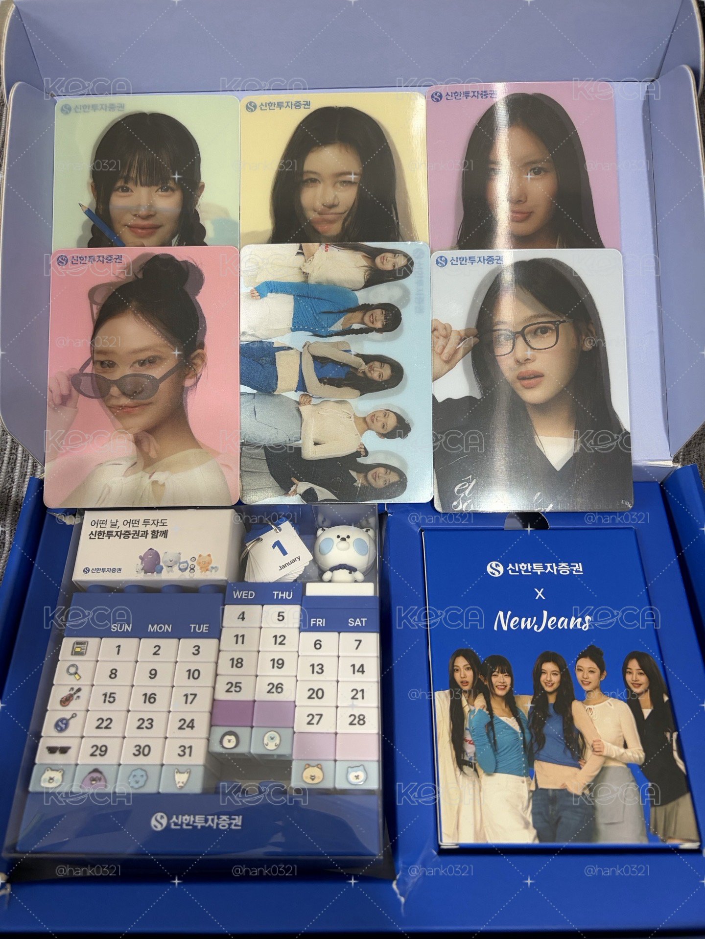 Newjeans 新韓銀行 絕版限量年曆組