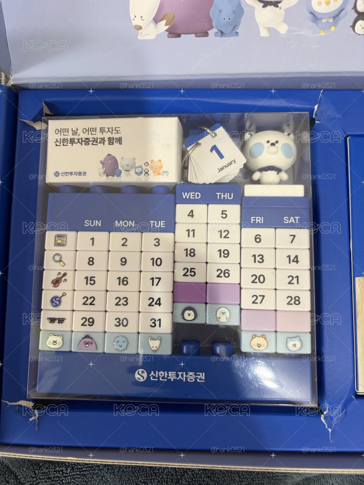 Newjeans 新韓銀行 絕版年曆組