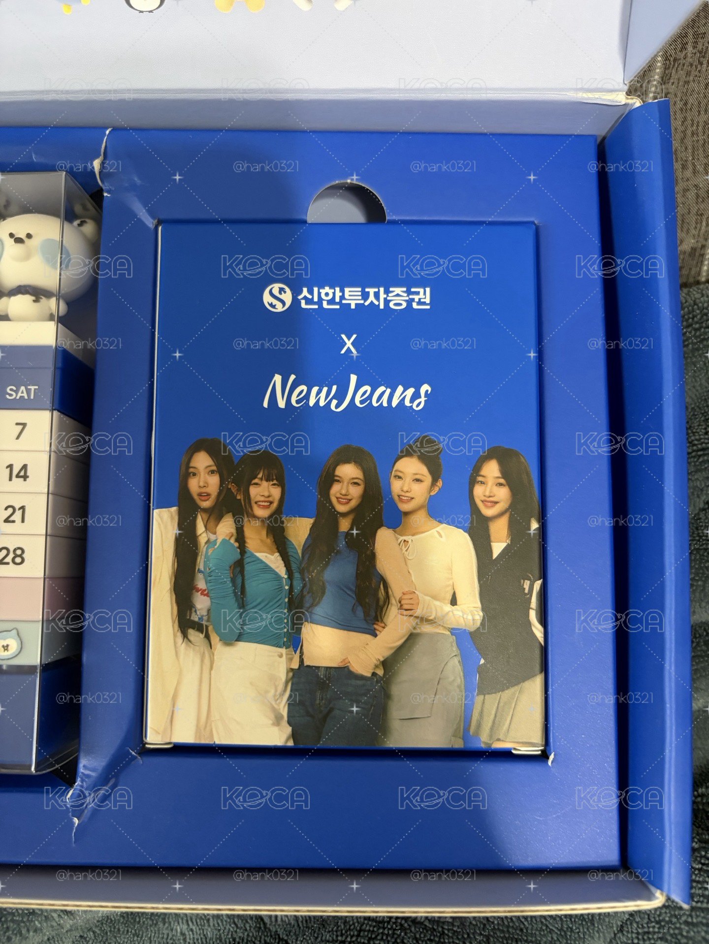 Newjeans 新韓銀行 絕版年曆組