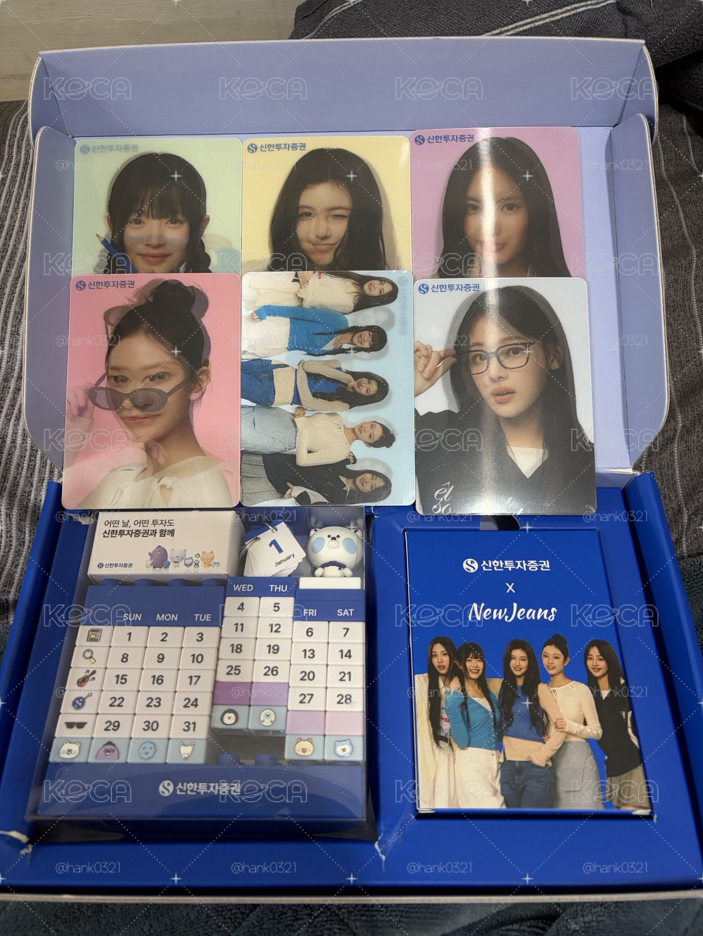 Newjeans 新韓銀行 絕版年曆組