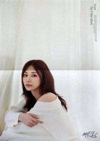 solo迷一 海報 ver. PB folded