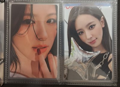 娃卡