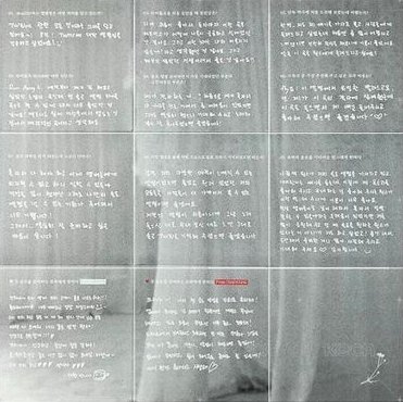 solo迷一 海報 ver. PB interview 背面