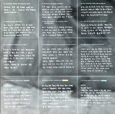 solo迷一 海報 ver. PB interview 背面