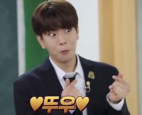 s1ungmin