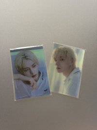 성호