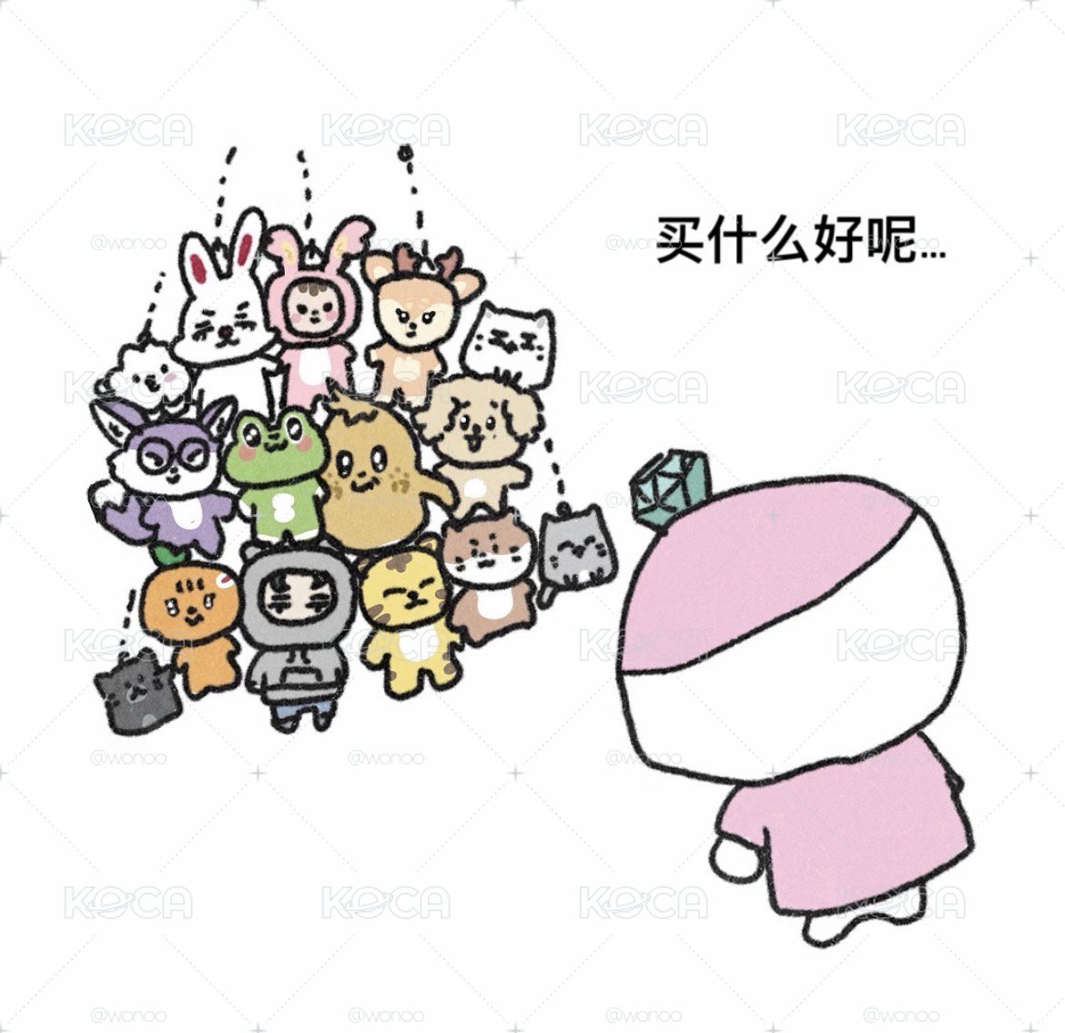 小卡大檢漏❗️
