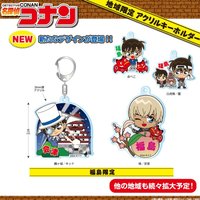 eyeup 福島