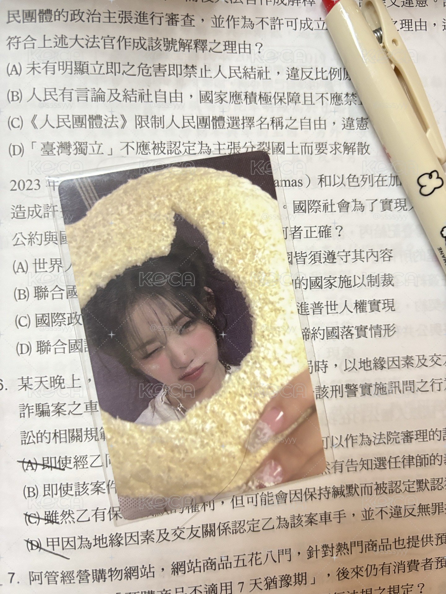 生日卡已含綁（450+350）圖二是綁卡