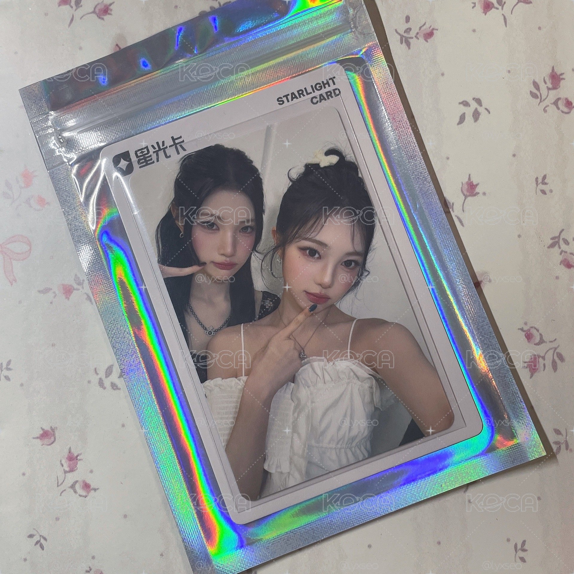 H2H｜二星星光卡
