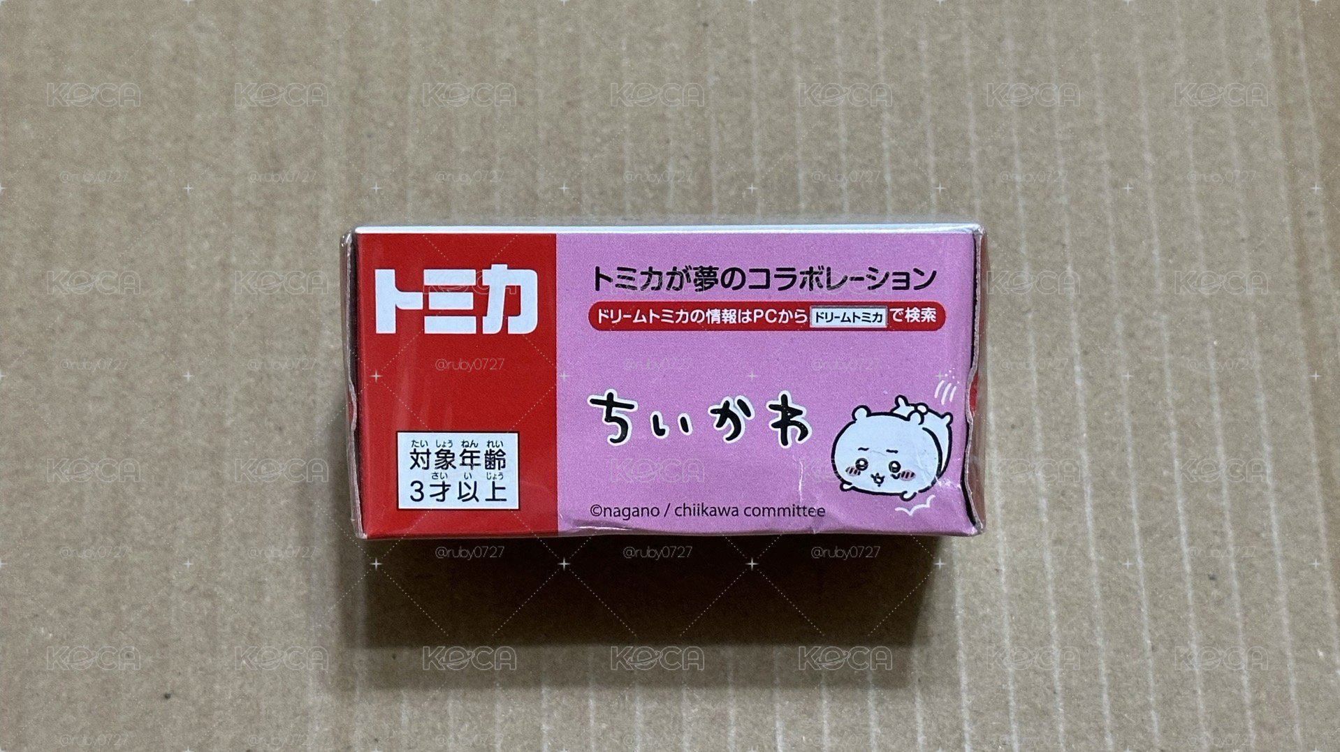 吉伊卡哇  Tomica吉伊小車
