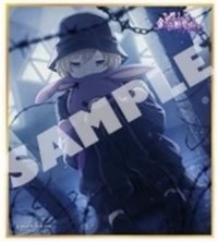 色紙 vol.58 A 色紙 虛無花後