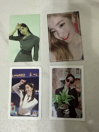 TWICE Dahyun