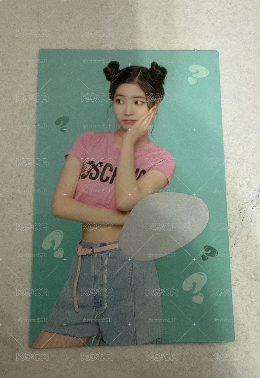 TWICE Dahyun
