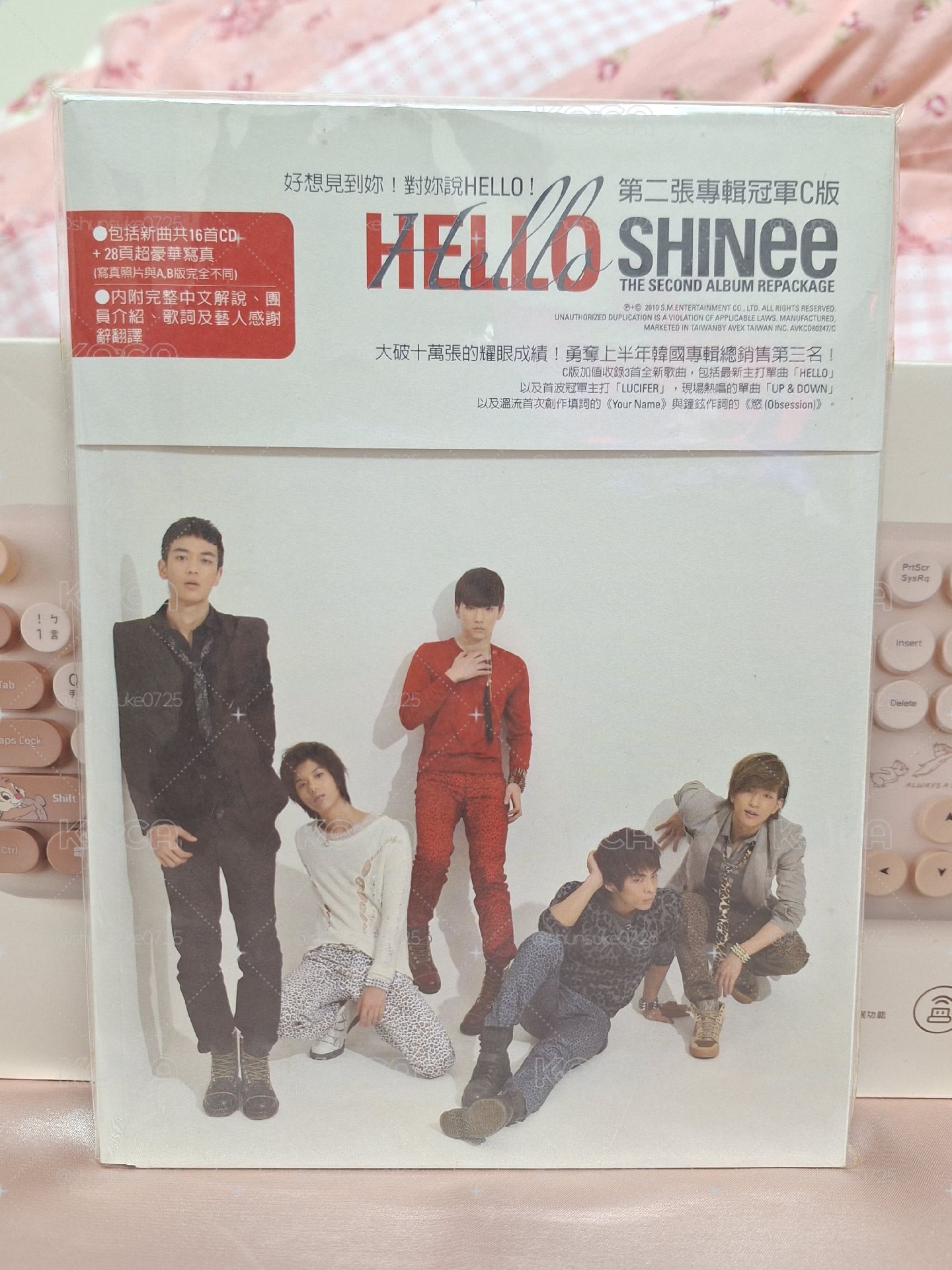Hello 專輯 台壓