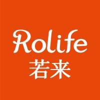 Rolife 若來