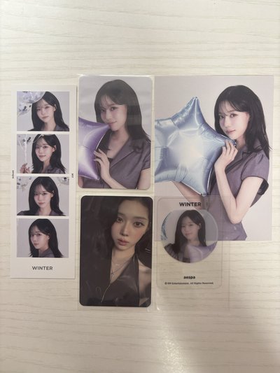 💗aespa會員禮國際版冬吉set