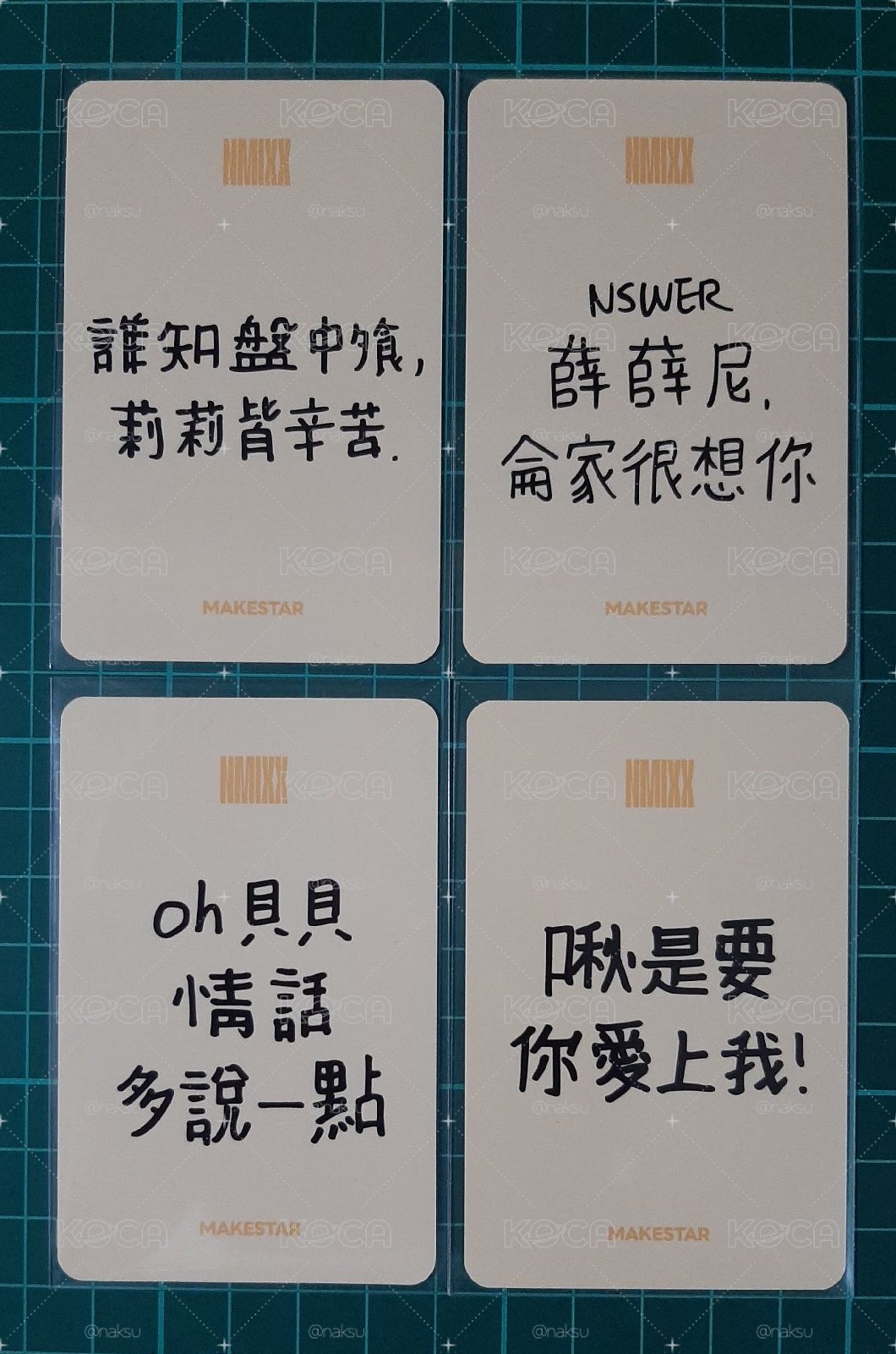 FORWARD ms 7.0 簽售卡 起司條莉