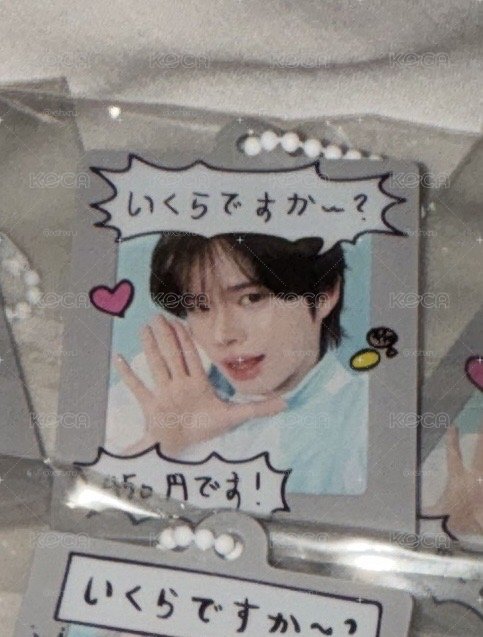 450元吊飾