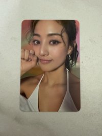 中上