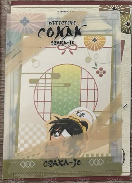 和葉迷你資料夾