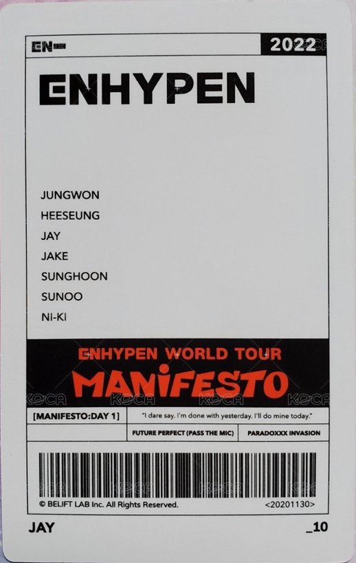 MANIFESTO世巡 隨機卡 10/72 背面