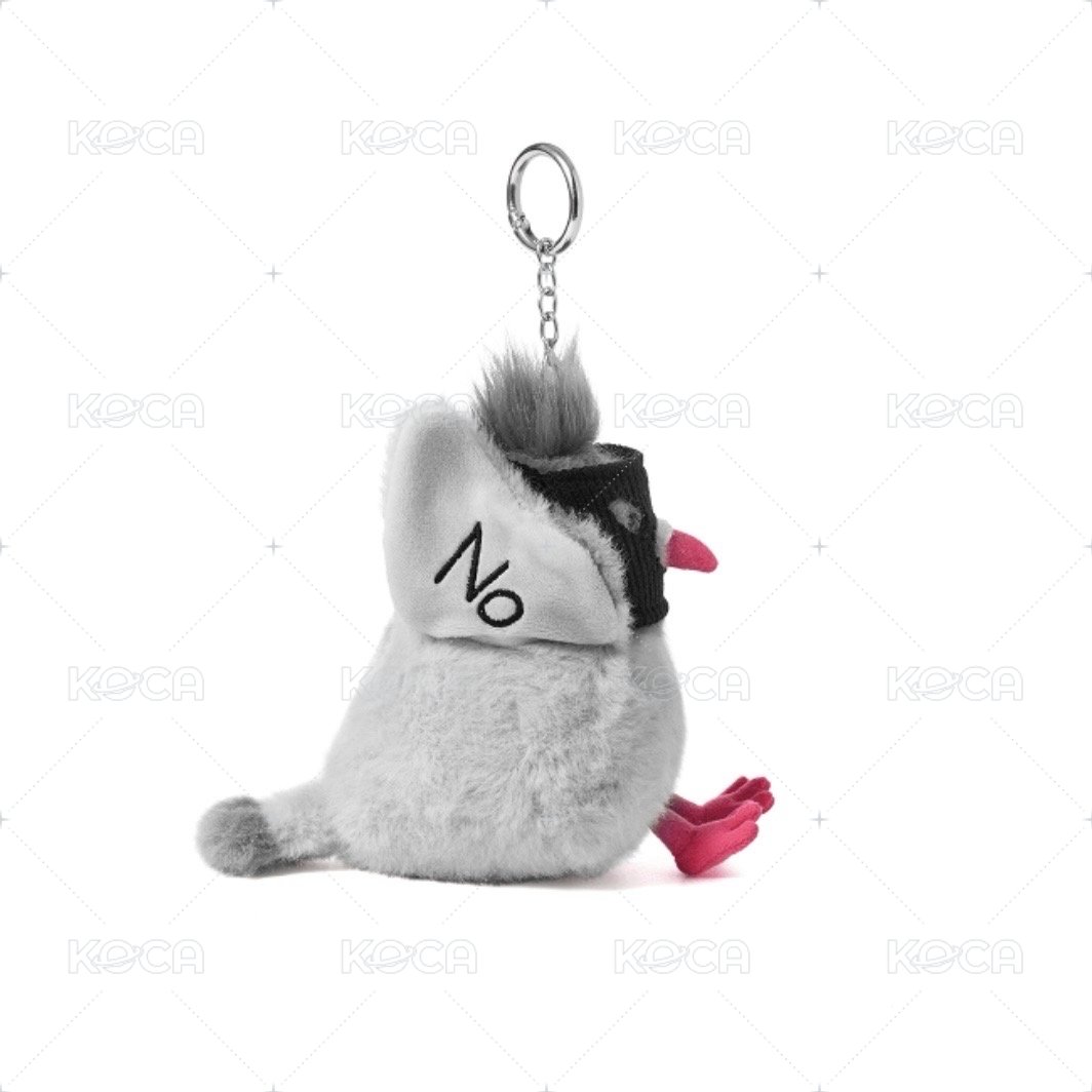 Pigeon Plush Keyring