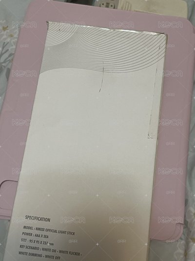 NMIXX手燈