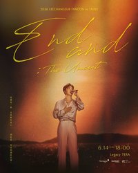 2026 LEECHANGSUB FANCON in TAIPEI [EndAnd : The Uncut]