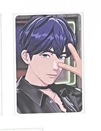 藝俊專卡
