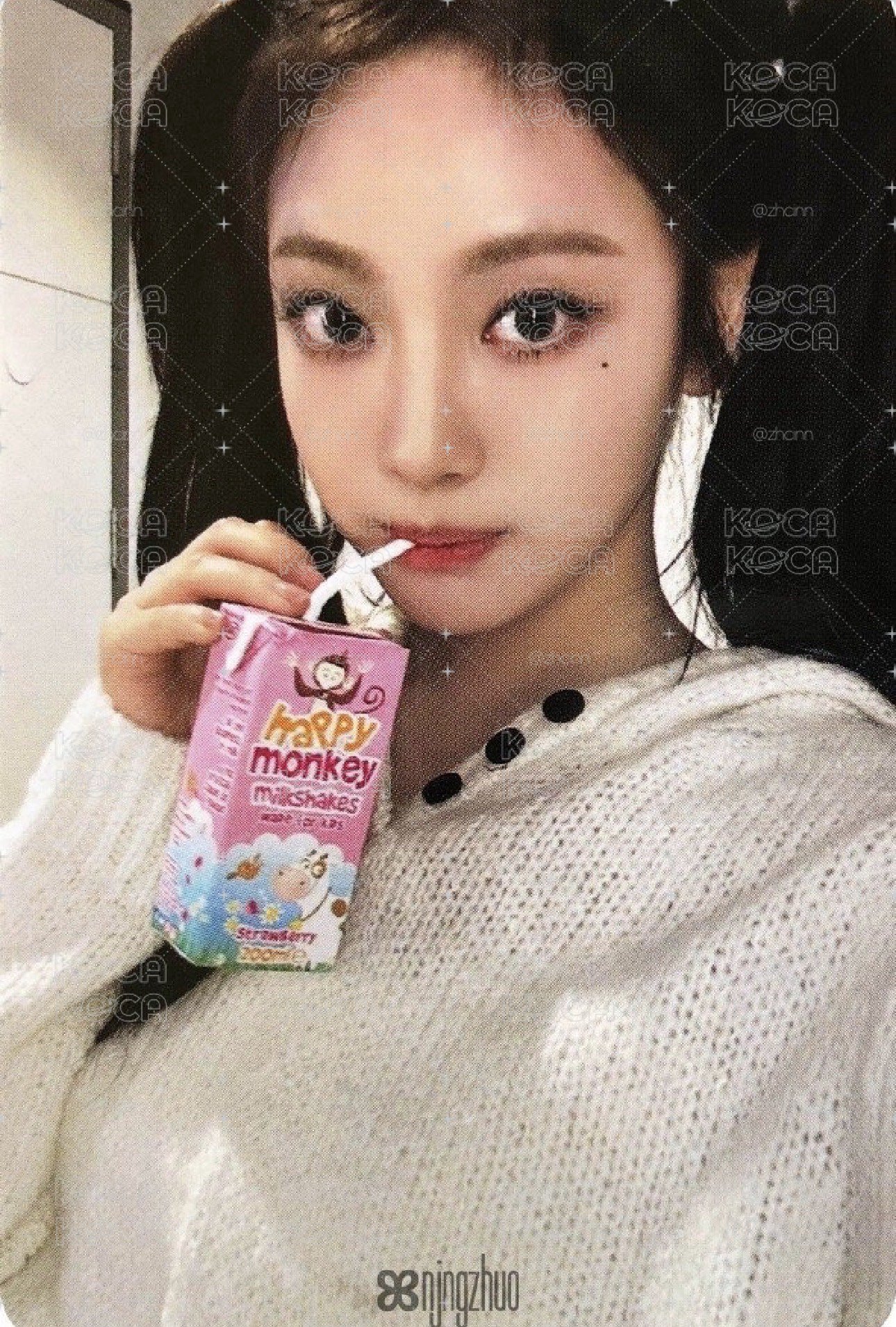 非現