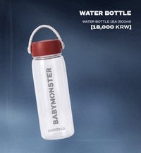 水壺組