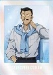 movic vol.2 透卡 