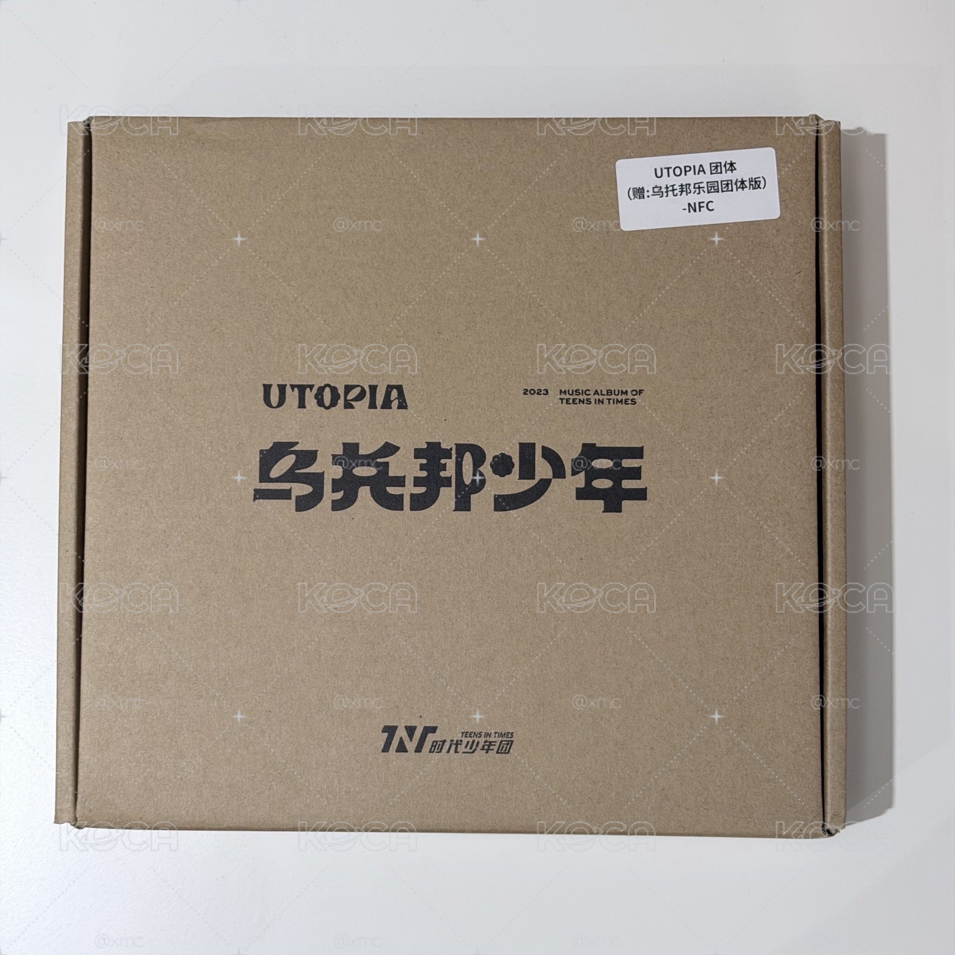 烏托邦團封全套