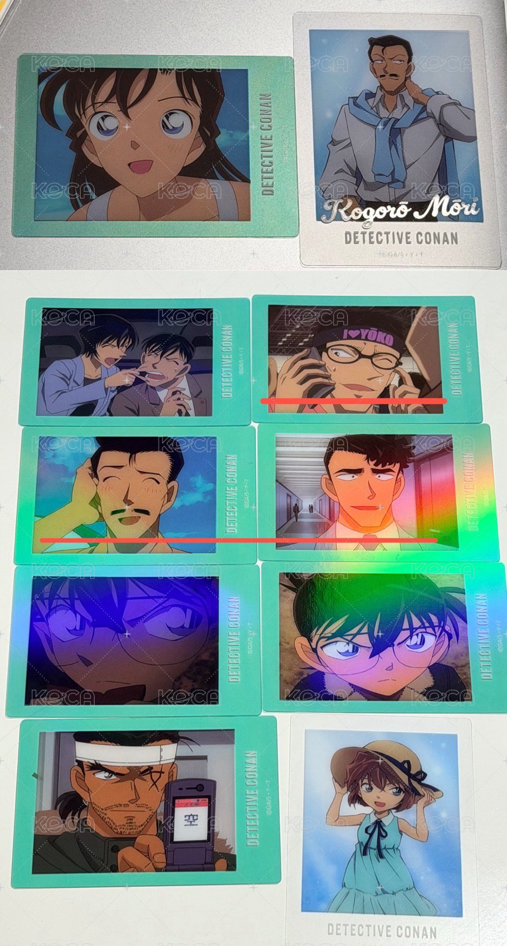 整圖全收