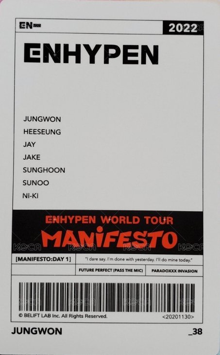 MANIFESTO世巡 隨機卡 38/72 背面