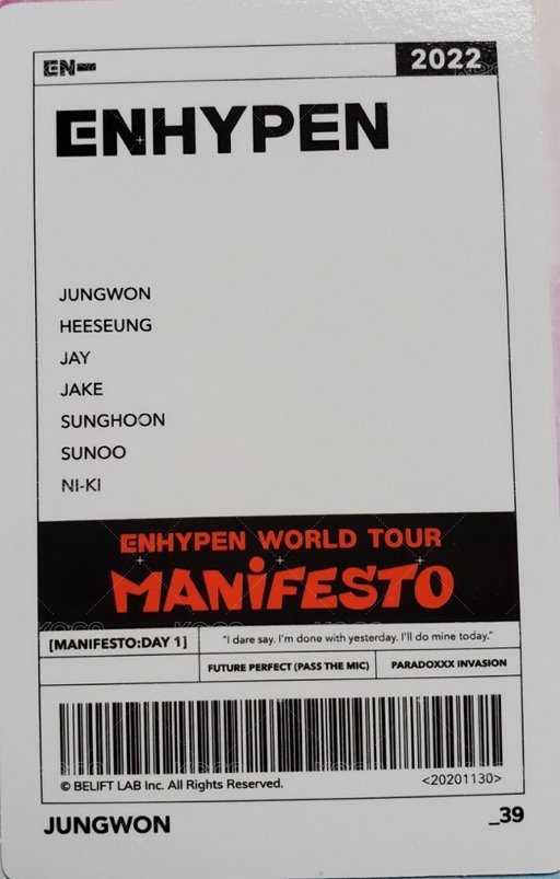 MANIFESTO世巡 隨機卡 39/72 背面