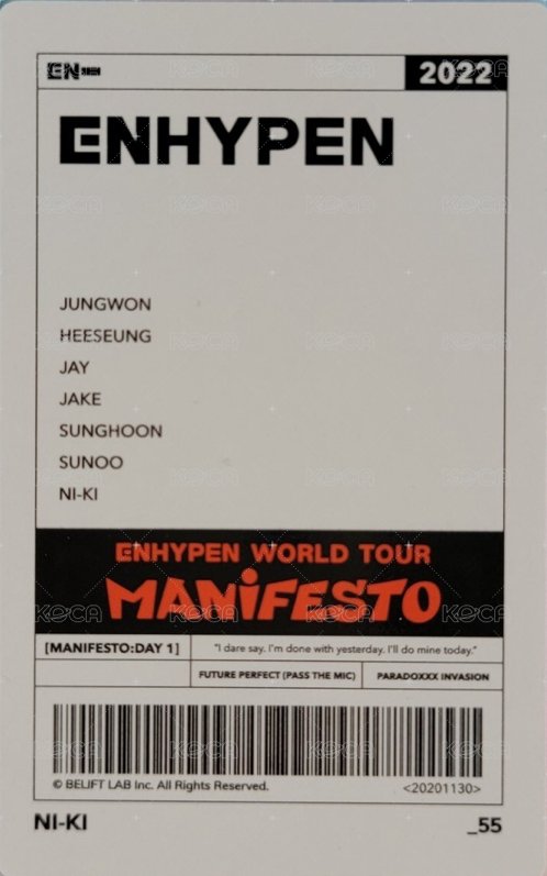 MANIFESTO世巡 隨機卡 55/72 背面