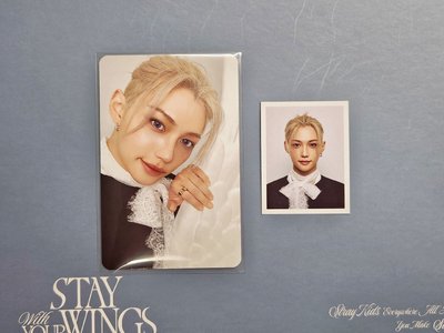 SKZ 六期會員禮 個人set（小卡+證件照）