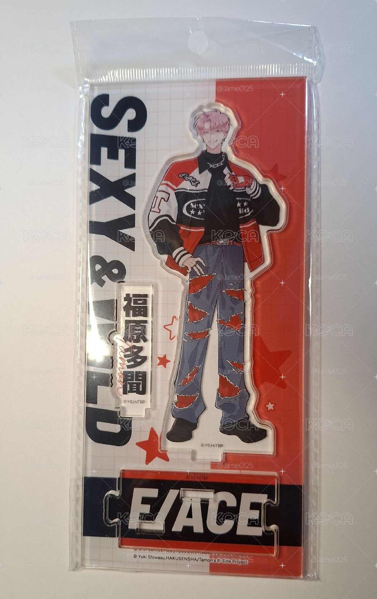 多聞立牌
