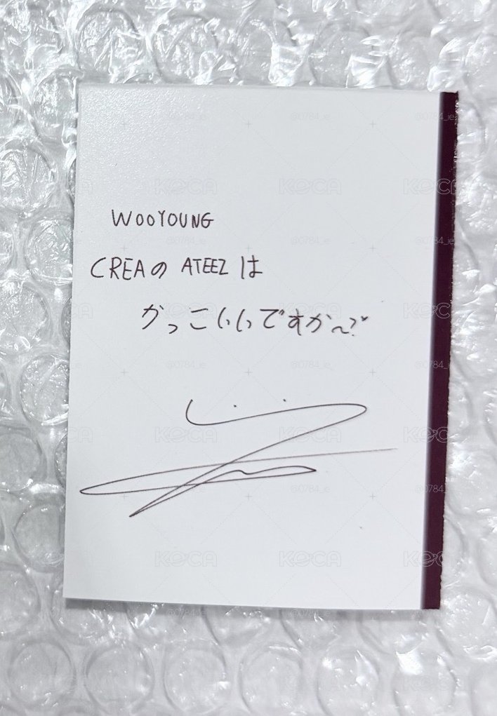 CREA單人日雜切頁卡 榮🐈‍⬛