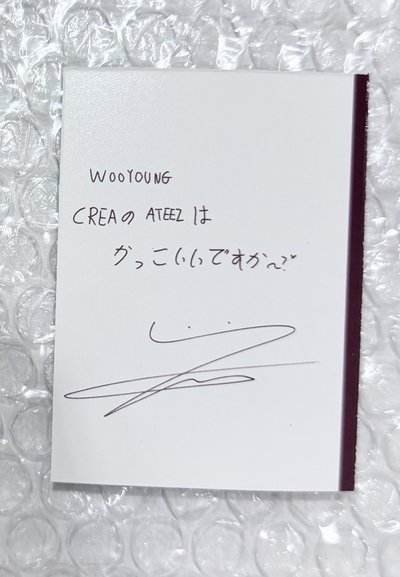 CREA單人日雜切頁卡 榮🐈‍⬛