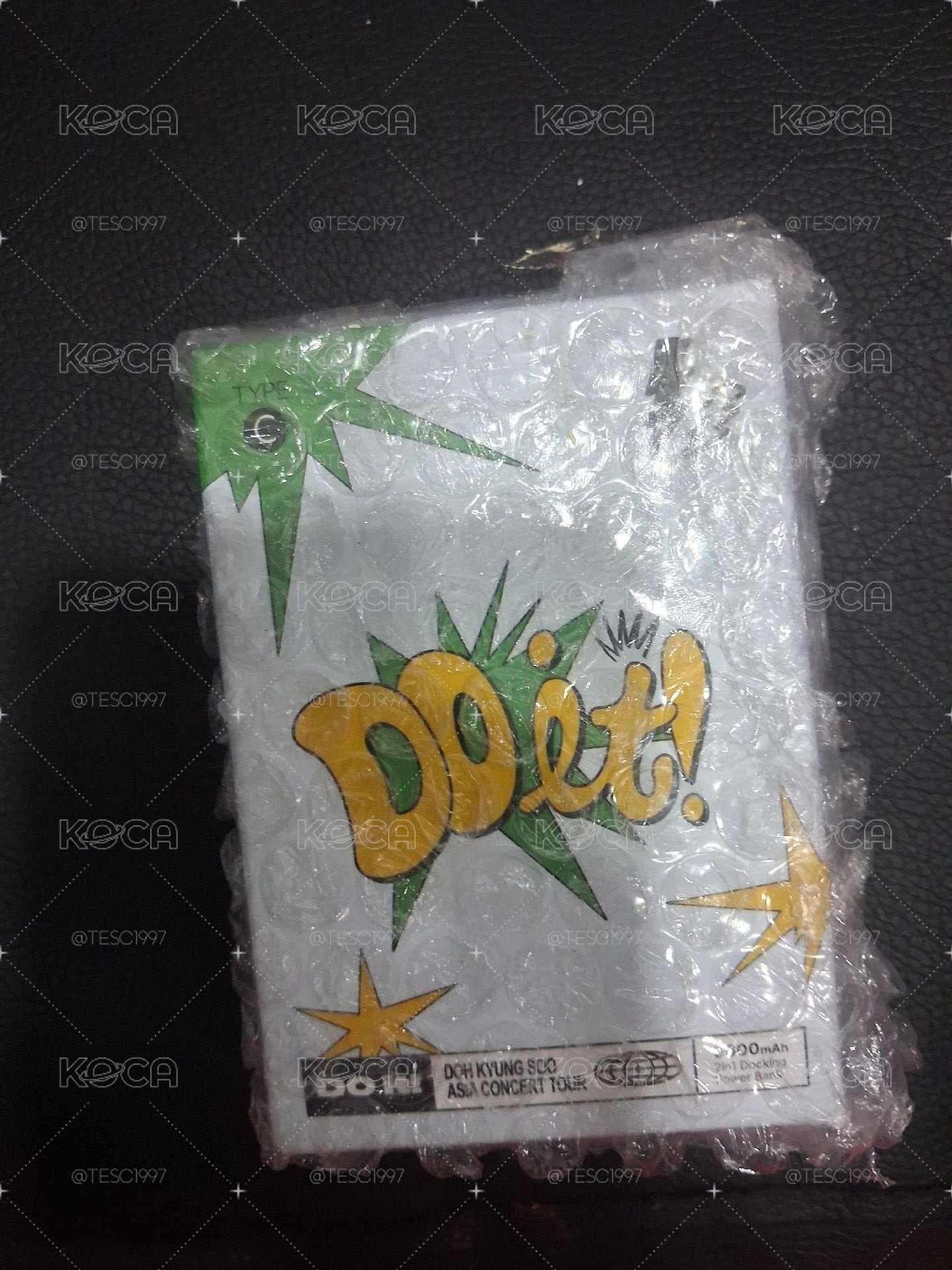 全新未拆行動電源