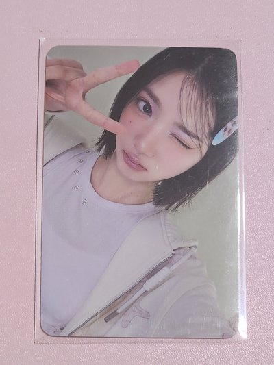 jiwoo中背