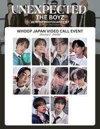 正規三 Whoop Japan 影通2.0