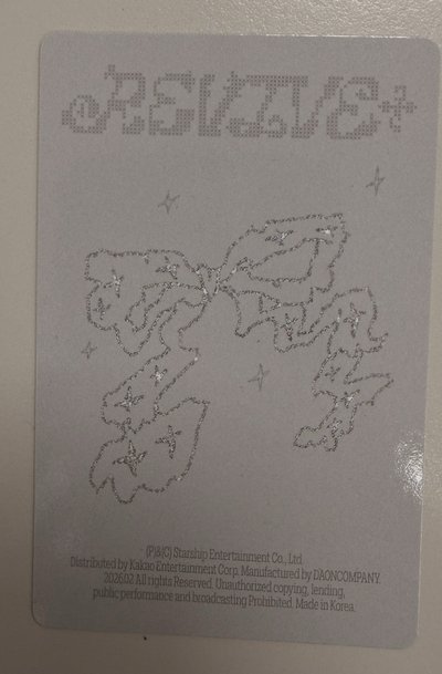 員瑛專輯小卡