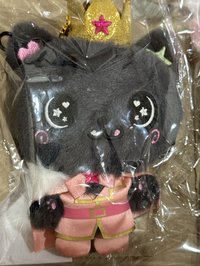 Kuri